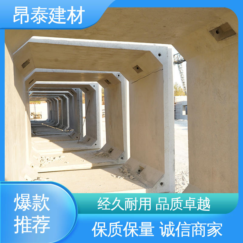 水泥箱涵 管廊 尺寸支持定制 不易变形 实力商家