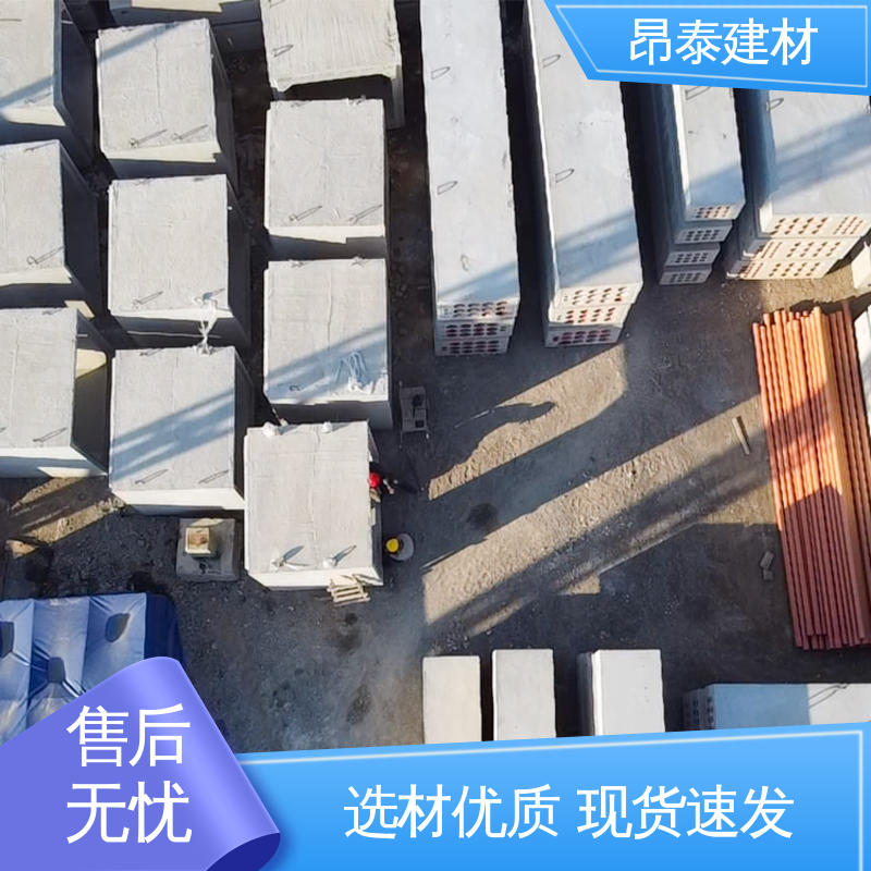 钢筋混泥土原材 电力箱涵 不易变形 水泥方涵 昂泰建材
