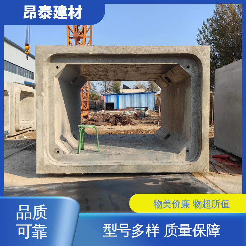 源头工厂 预制箱涵 不易变形 电力方涵 防腐性能高