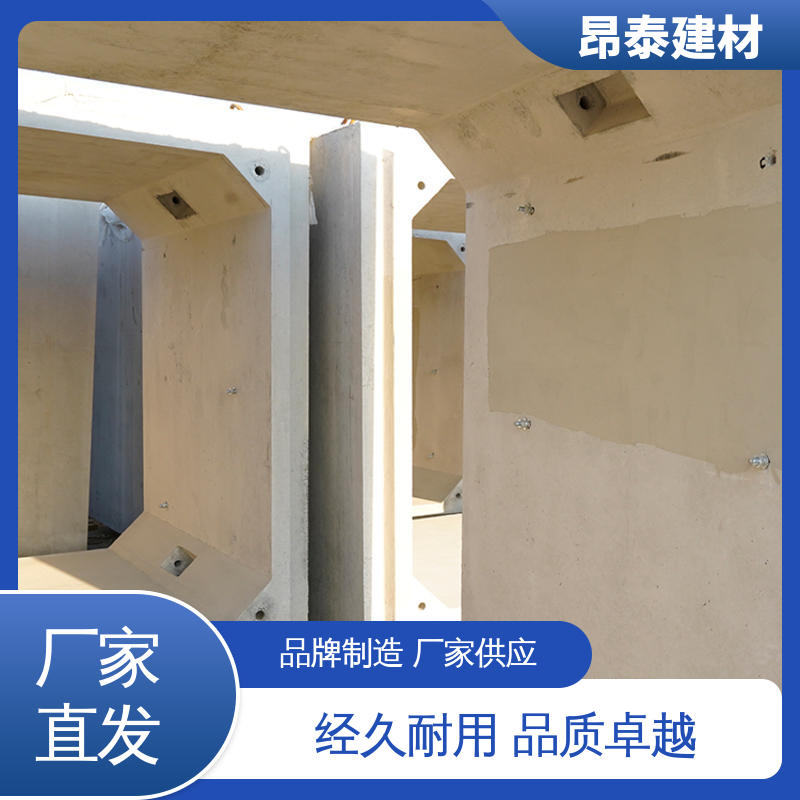 多种规格 水泥箱涵 方涵 售后可靠 钢筋混泥土原材