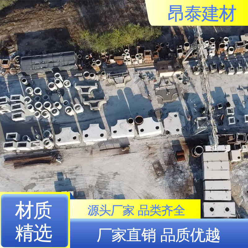 多种规格 适用范围广 售后可靠 方涵 地埋隧道管廊