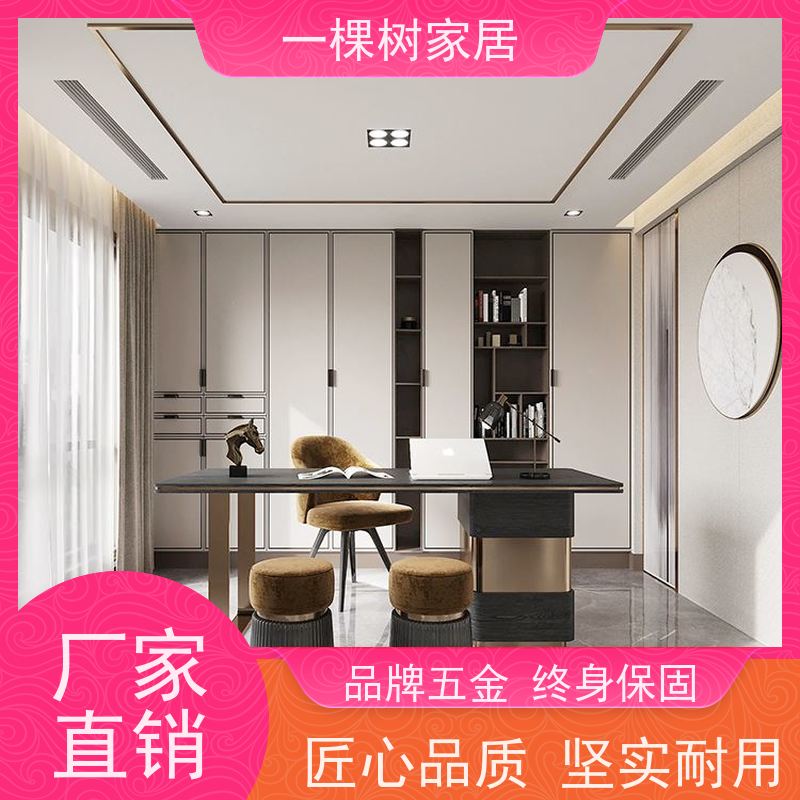 一棵树家居 轻奢风别墅装修 原木全屋定制工厂 量身打造 彰显品味