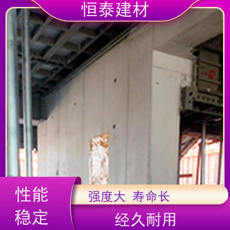 恒泰建材 坚固耐用寿命长 数字模化 Q700高强钢 建筑结构模板