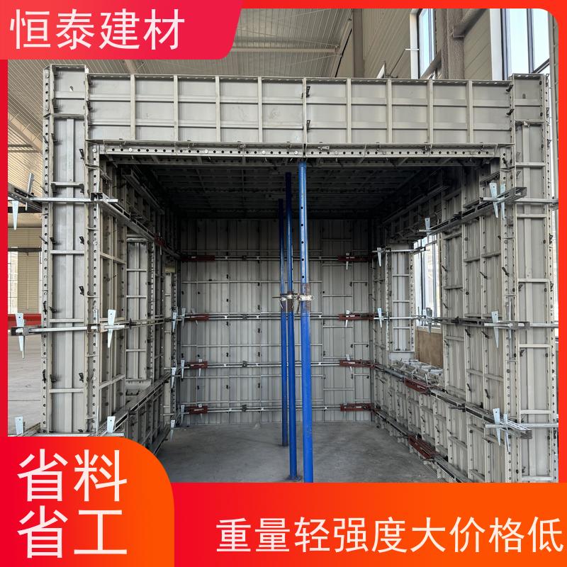恒泰建材 混凝土成镜面效果 数字模化 建筑结构模板 Q700高强钢
