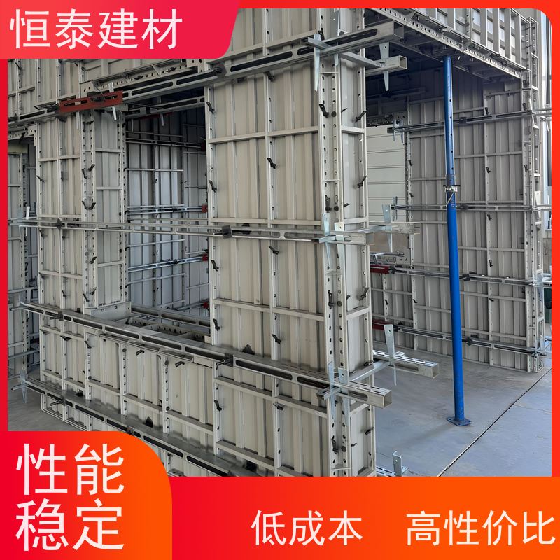 恒泰 坚固耐用寿命长 数字模化 Q700低合金高强钢 建筑模板