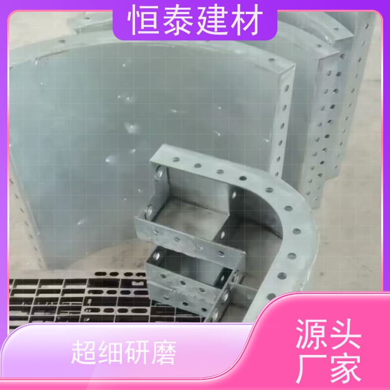 恒泰建材 建筑结构模具 数字模化 可定制定尺可异形 Q700低合金高强钢