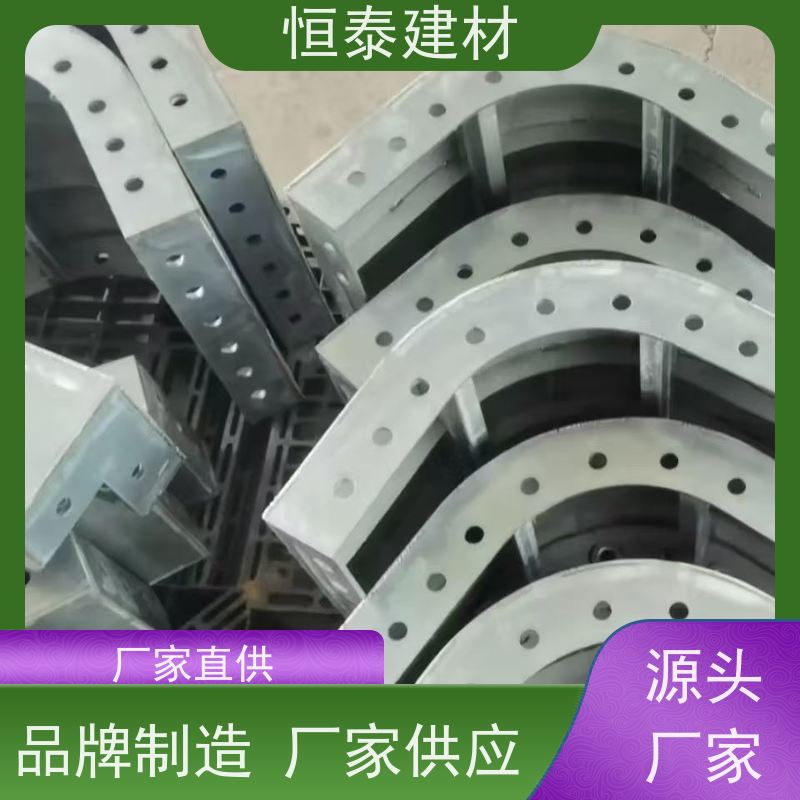 恒泰 成本可预算省工省料 建筑结构模具 替代铝模板