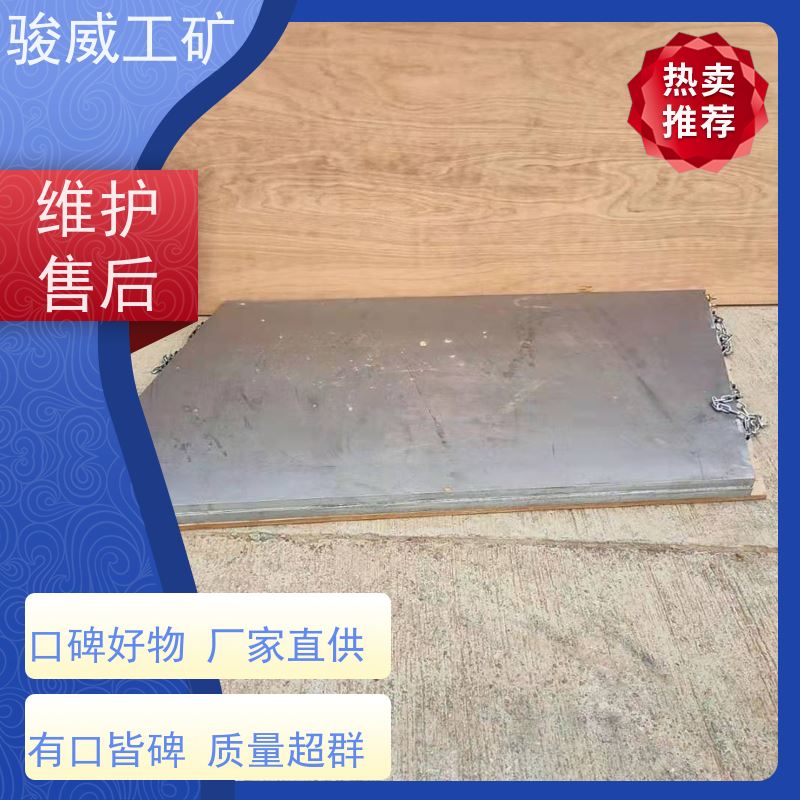 高强度铝合金材质 DRLJ-1400*830电热式胶带硫化机 组合使用方便