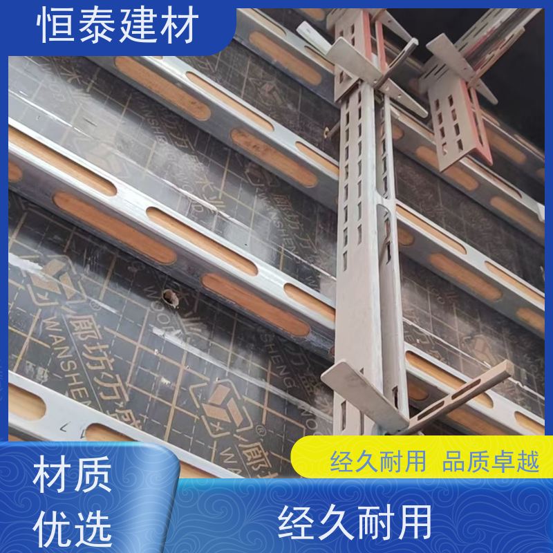 恒泰 Q1500超强钢材质 钢背楞全钢支撑 2.7米长 现浇墙体模板加固