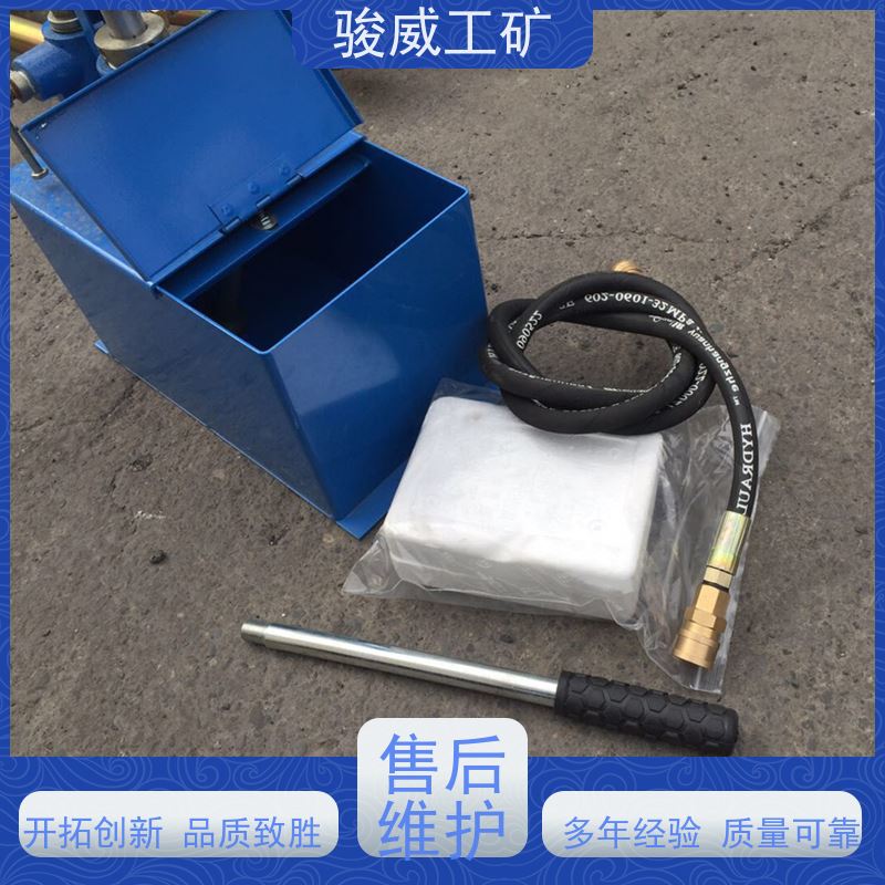 厂用DSLQ-1200*830皮带热硫化机配件体积小重量轻