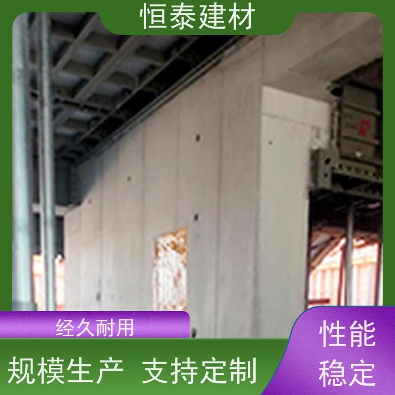 恒泰 建筑模板 Q700 节省项目施工成本 数字模化