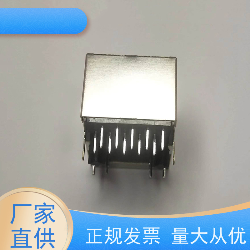 永利泰 网络接头实力厂家 卧式立式 RA19013G08GA型 千兆网口RJ45