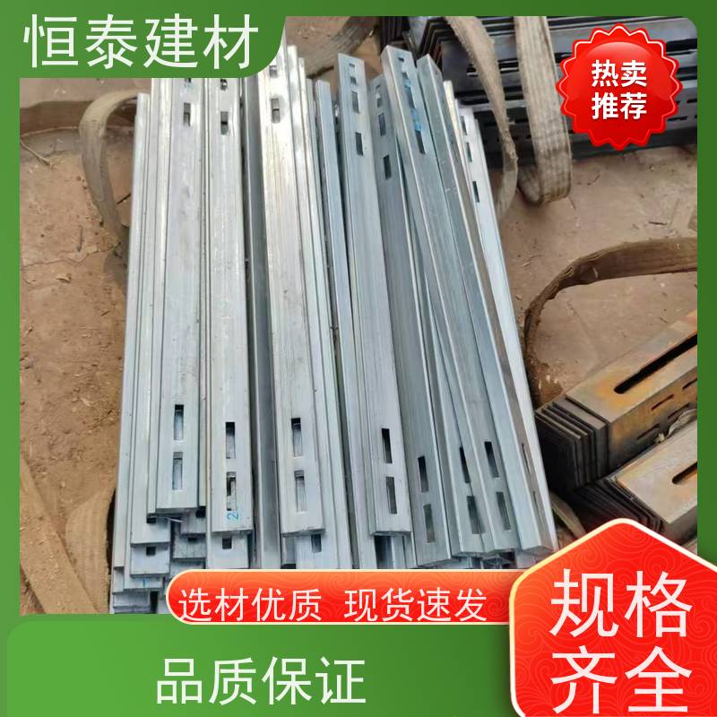 恒泰 Q1500热镀锌 钢背楞模板加固支撑 1.2米长 使用寿命长保值率好