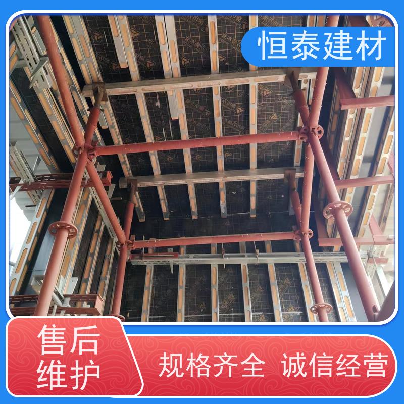 恒泰建材 Q345材质 主龙骨钢背楞 WCULZVY各类型墙体通用