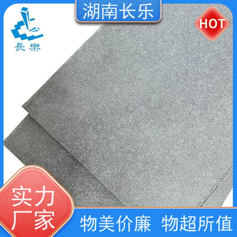 长乐建材 高密度纤维增强水泥平板 架空地板 具有良好的隔热性能