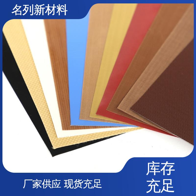 图6