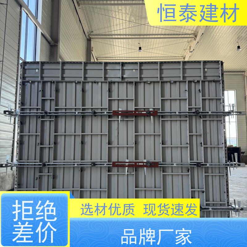恒泰建材 可定制定尺可异形 建筑结构模板 Q700低合金高强钢