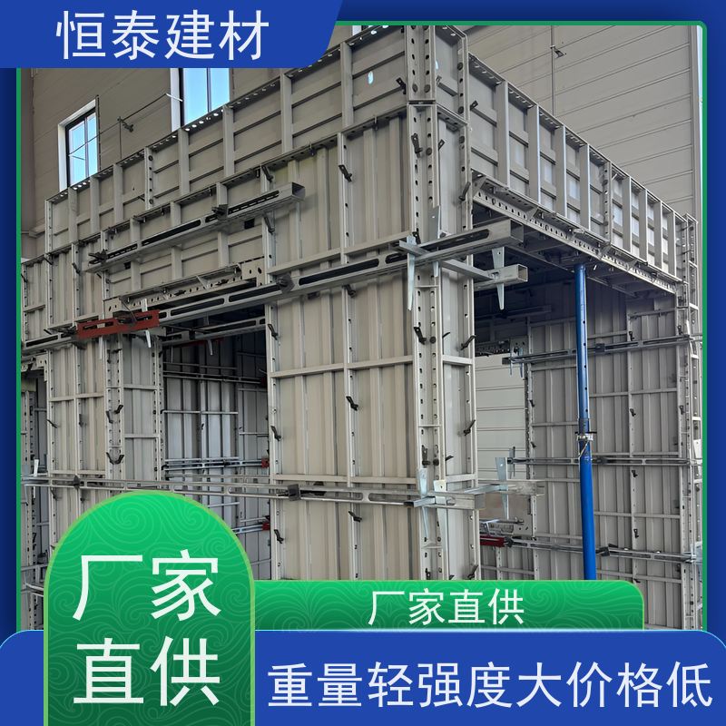 恒泰 缩短工期提升施工效果 Q700高强钢 数字模化 建筑结构模板