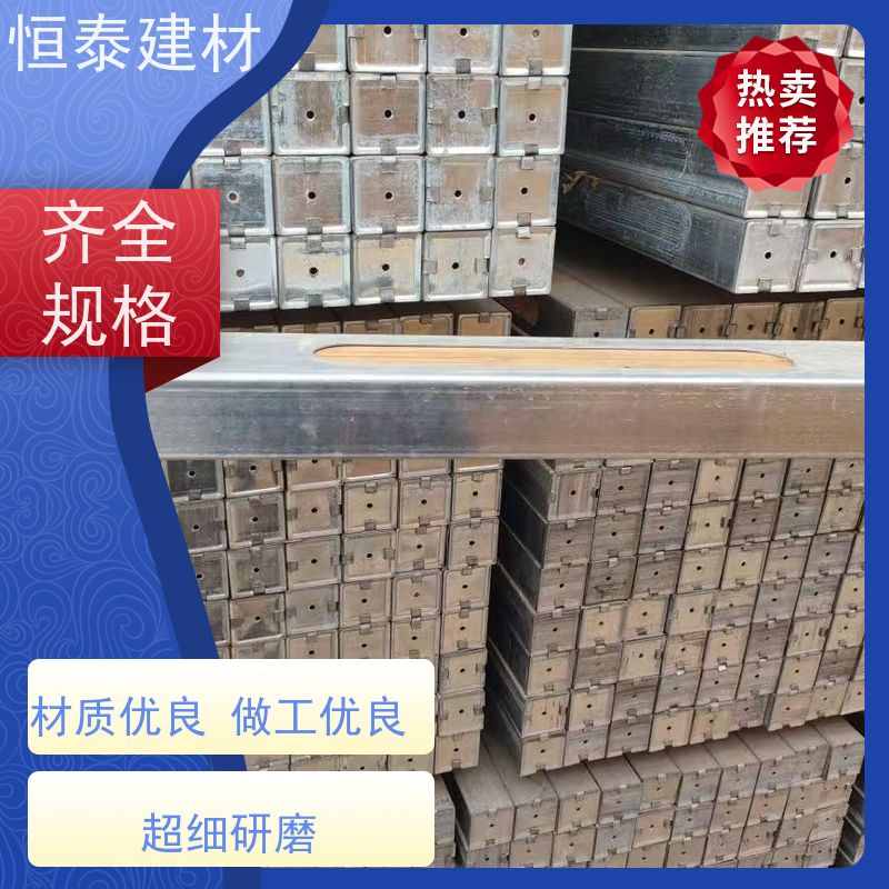 恒泰建材 桥梁模板支撑钢包木 阻燃防火耐腐 可提供增值税票