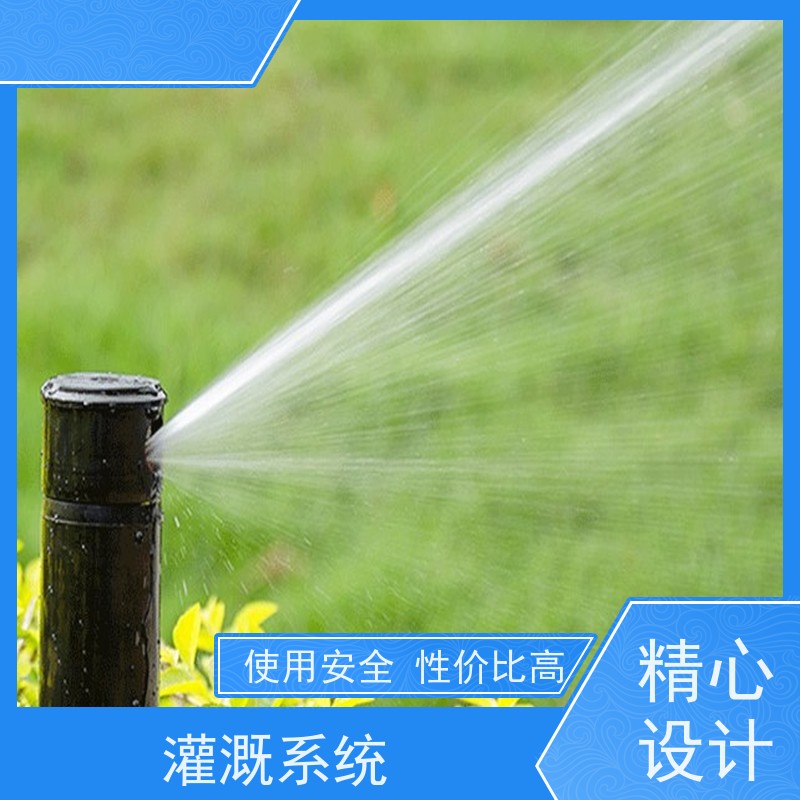 淋达LINDAICS 智能灌溉 5个电磁阀 多种控制方式 使用寿命长