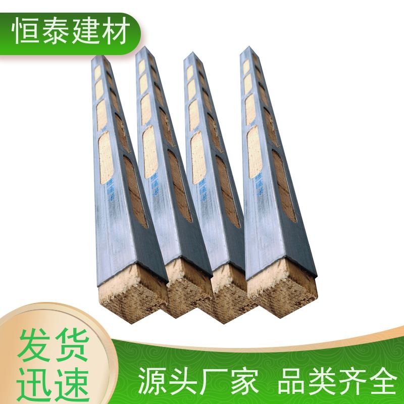 恒泰建材 地梁模板支撑钢包木 方便订钉 可定制定尺