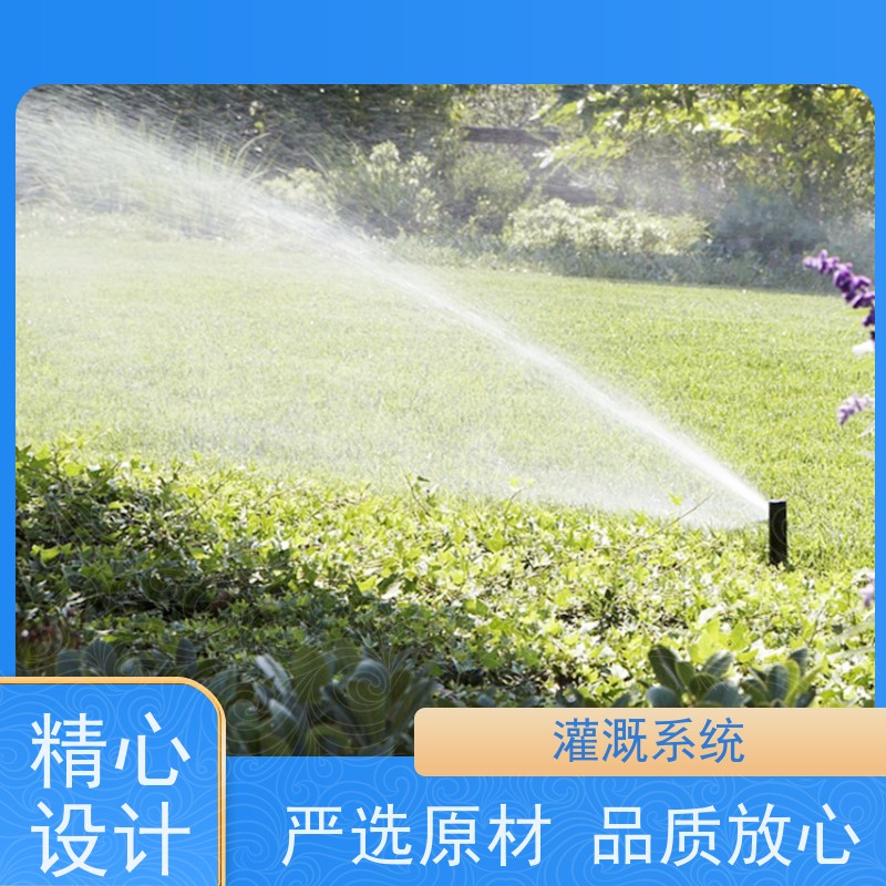 淋达LINDAICS 自动灌溉系统 前置反冲洗过滤器 制作精密 品质可信
