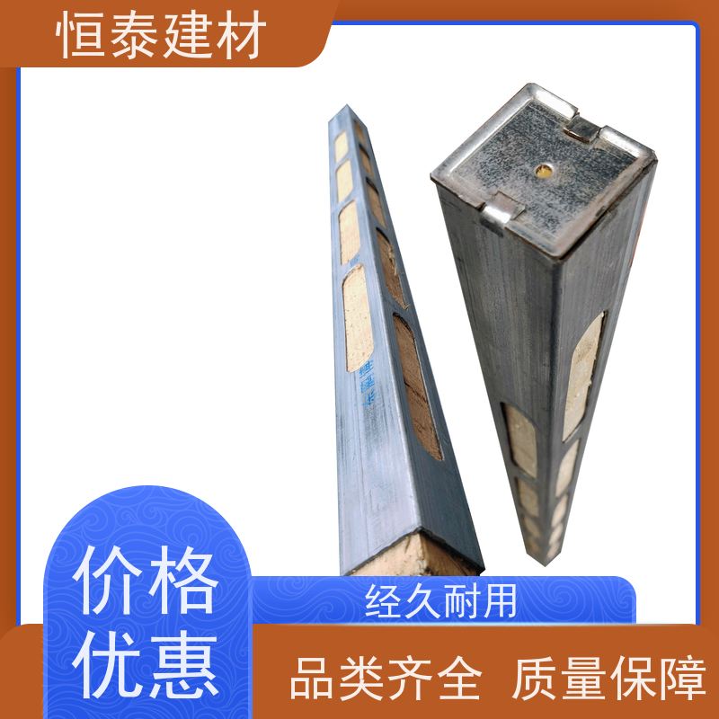 恒泰建材 地梁模板支撑钢包木 使用寿命长 提供施工方案