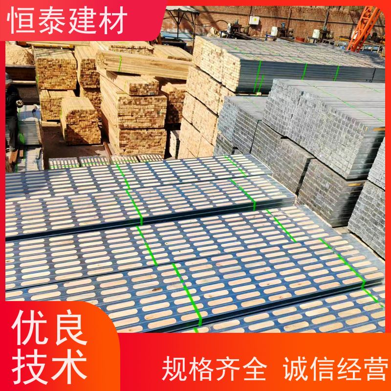 恒泰建材 带堵头盖款钢木龙骨 使用寿命长 可做方案预算