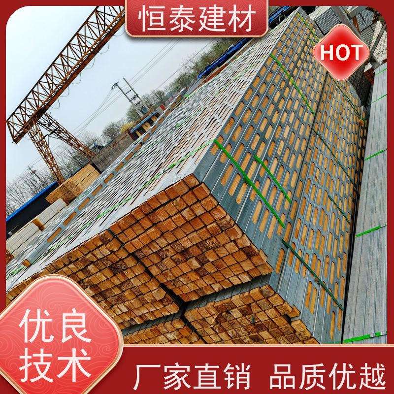 恒泰建材 外露木方钢包木 防涨模 可提供增值税票
