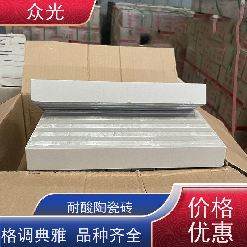 众光 耐酸防腐砖 吸水率低 抗冻性强 适用范围广