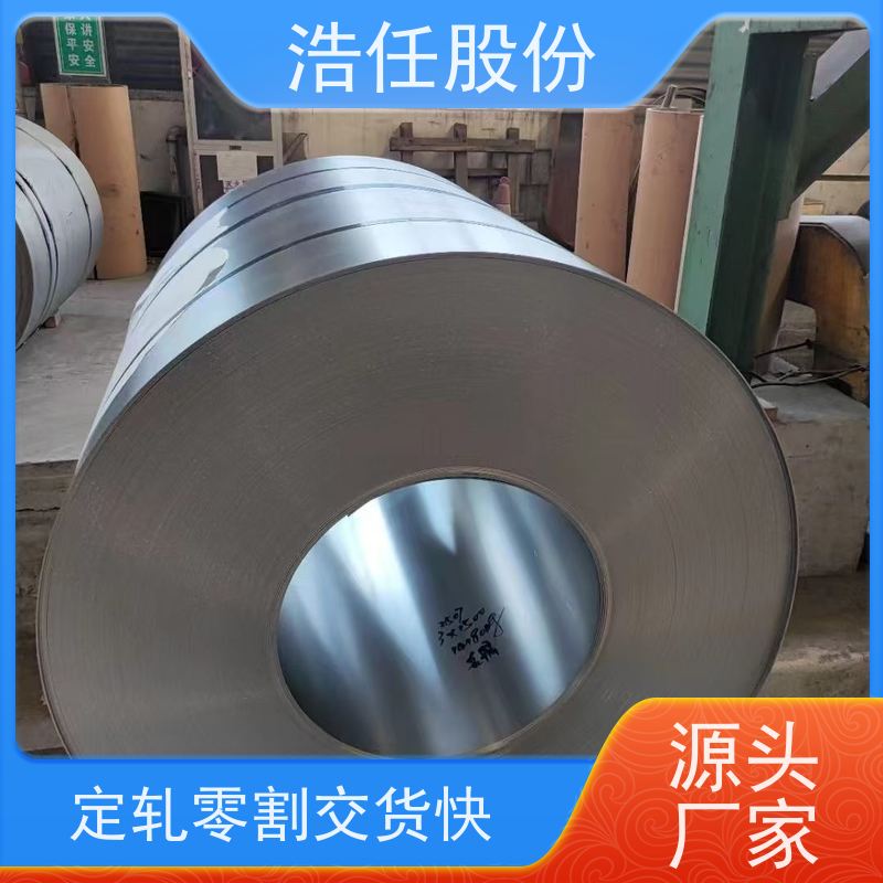 浩任股份 inconel718板 不锈钢板 高强度 压力性能好