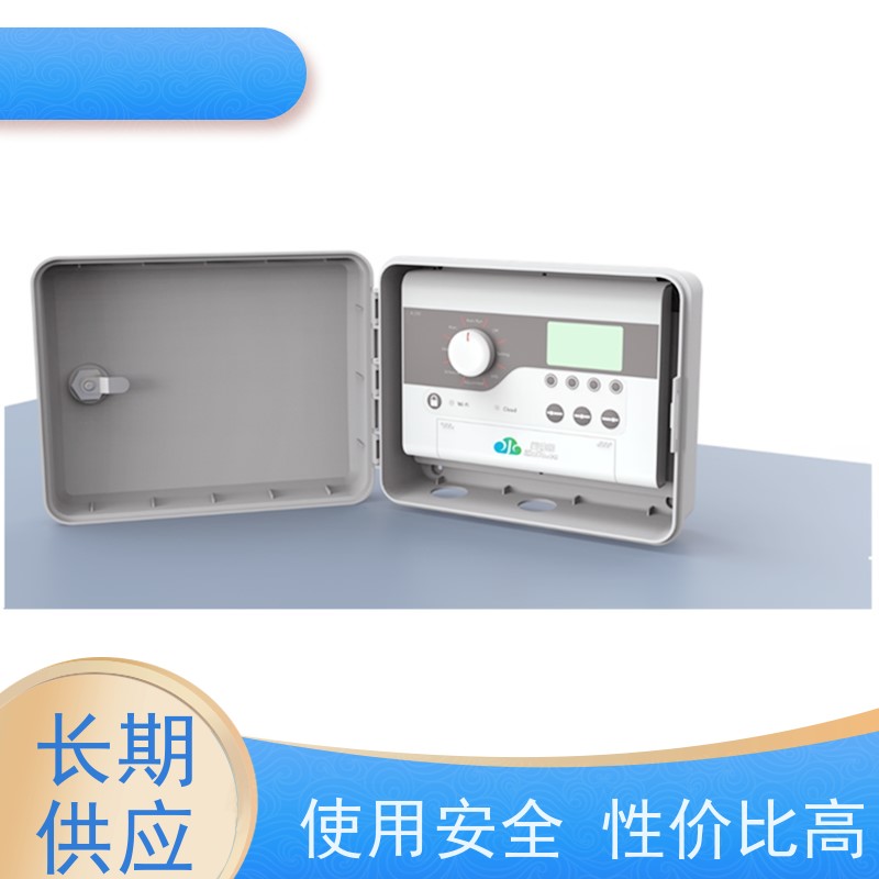 淋达LINDAICS 智能灌溉 5个电磁阀 多种控制方式 使用寿命长