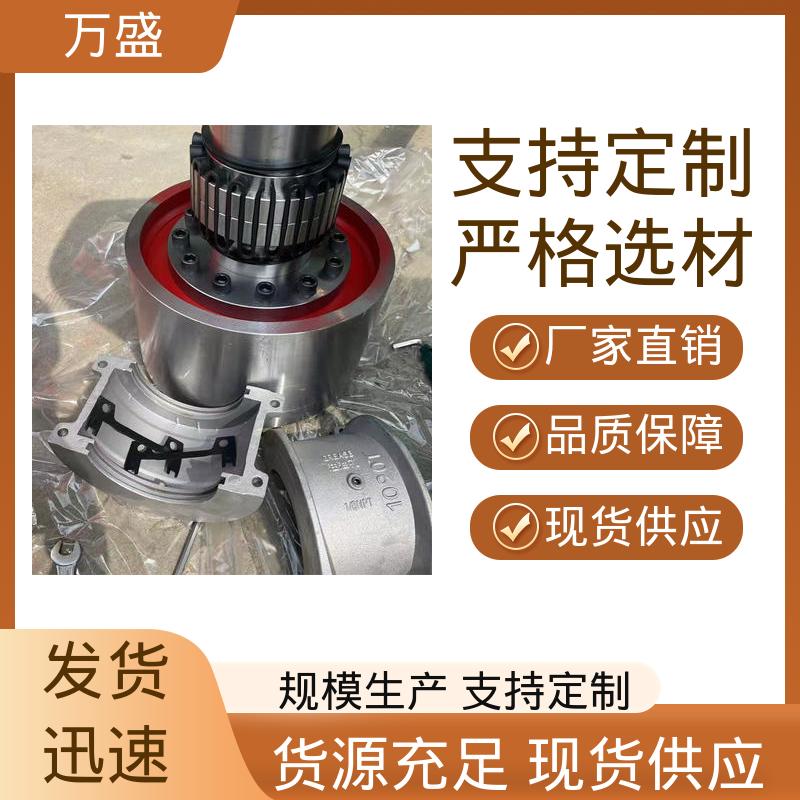 万盛 传动效率高 堆垛机 JS5蛇簧联轴件 传送装置