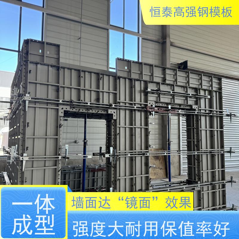 恒泰建材 可定制定尺可异形 非阻焊成型提升工程质量 建筑结构模板