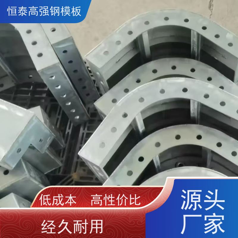 恒泰建材 建筑结构模具 减少墙面气泡情况 一次挤压成型拒绝阻焊