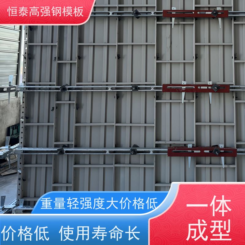 恒泰建材 建筑结构模具 非标板异形件可定制 一次挤压成型可无缝拼接
