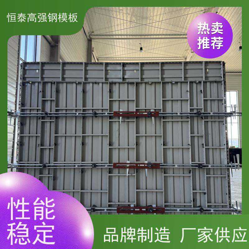 恒泰建材 成本可预算省工省料 一次挤压成型拒绝阻焊 建筑结构模板