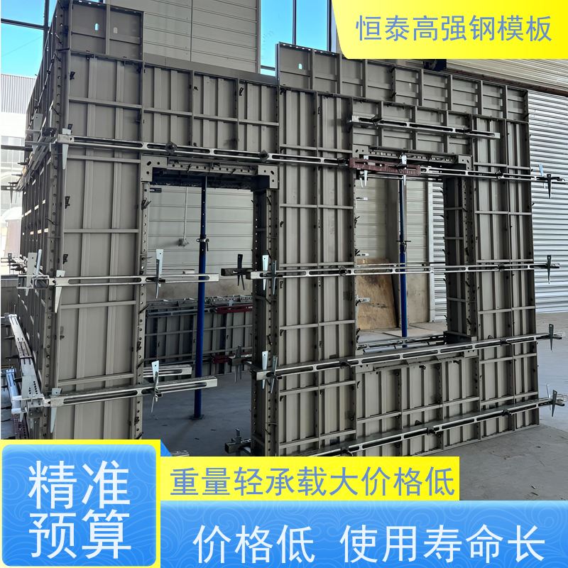 恒泰建材 建筑结构模具 成本可预算省工省料 一次挤压成型可无缝拼接