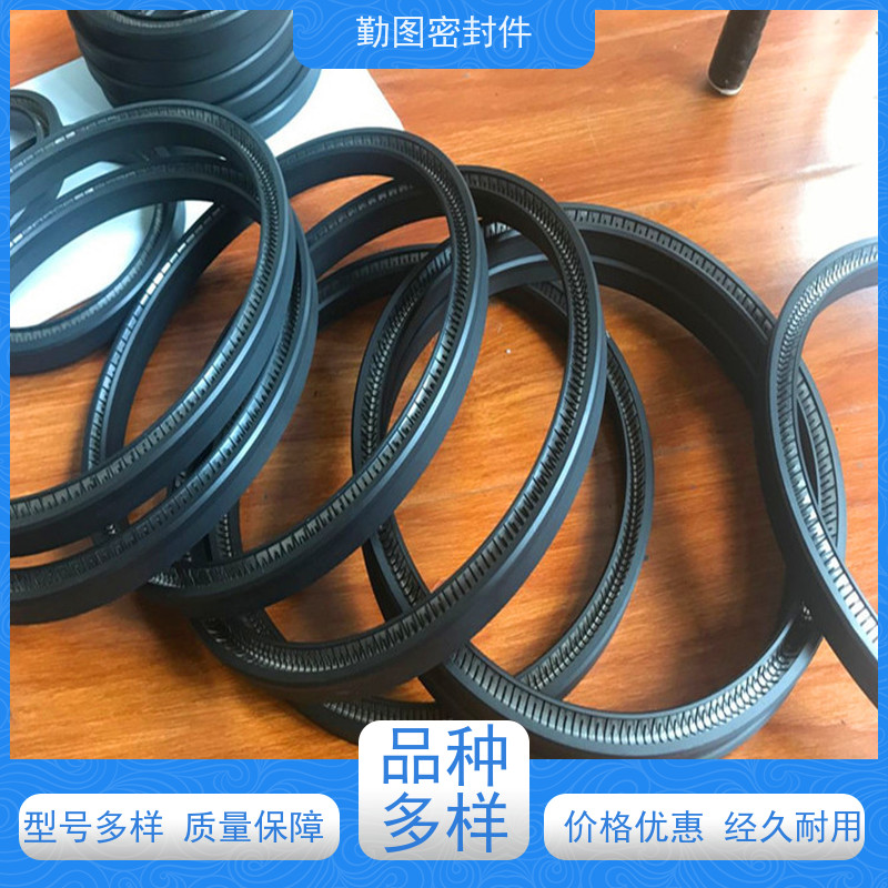 勤图 轴用泛塞封 能够提供可靠的密封性能 满足各种应用要求 