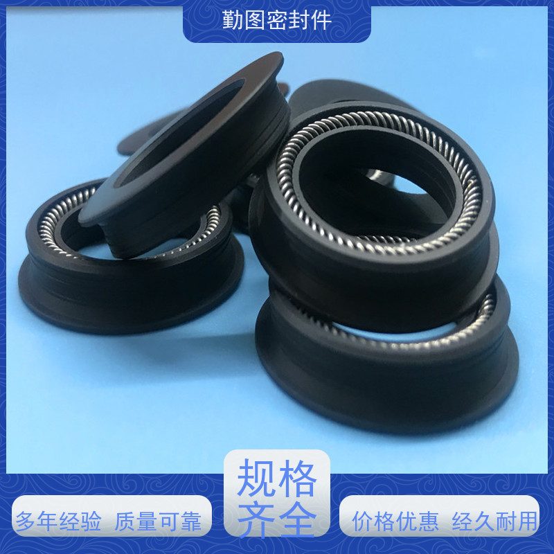 勤图 旋转接头密封圈 可应用于各种高温腐蚀流体的场合 规格齐全