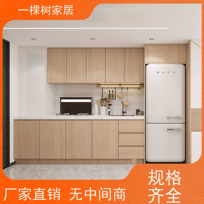 一棵树家居 复式公寓装修 全屋原木定制 一站式采购省力更省心