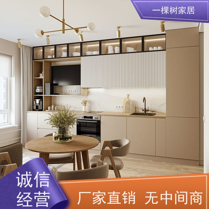 一棵树家居 loft公寓样板间 全屋原木定制 传统榫卯工艺匠心传承