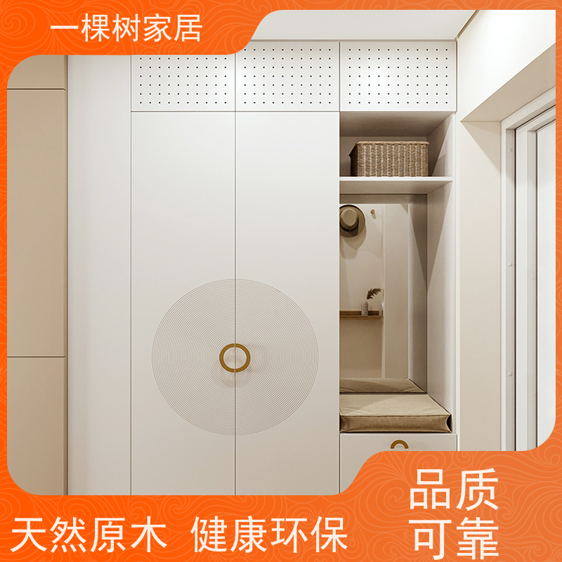 一棵树家居 公寓样板间装修 原木定制家具 一站式采购省力更省心