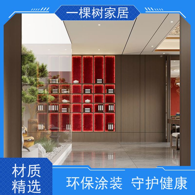 一棵树家居 新中式会所装修 实木家具定做 老牌实力厂家终身质保