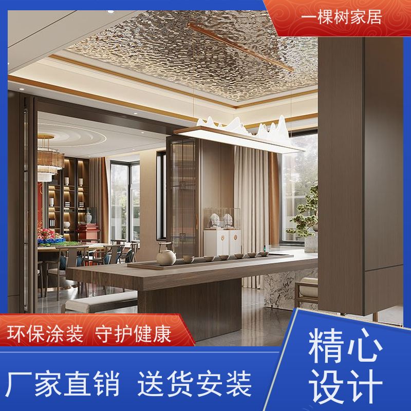 一棵树家居 别墅会所装修 实木整装定制 老牌实力厂家终身质保