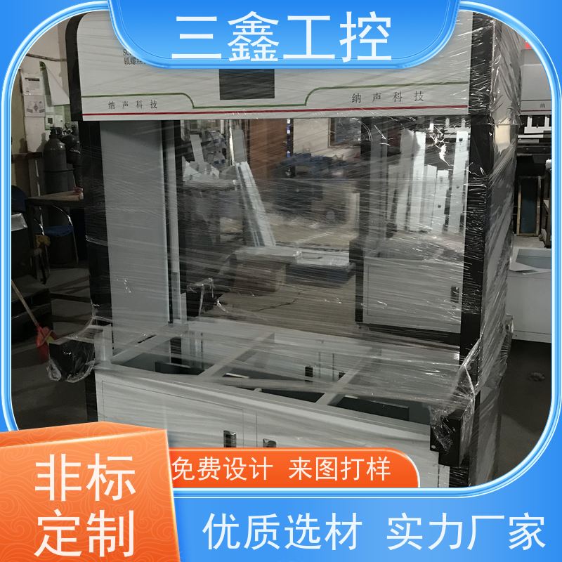 非标定制1U工控机箱 不锈钢机柜 支持ATX母板 LED指示 USB和PS/2接口 