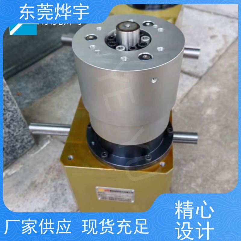 烨宇 高速 间歇分割器 左右摇摆上下升降 包运费