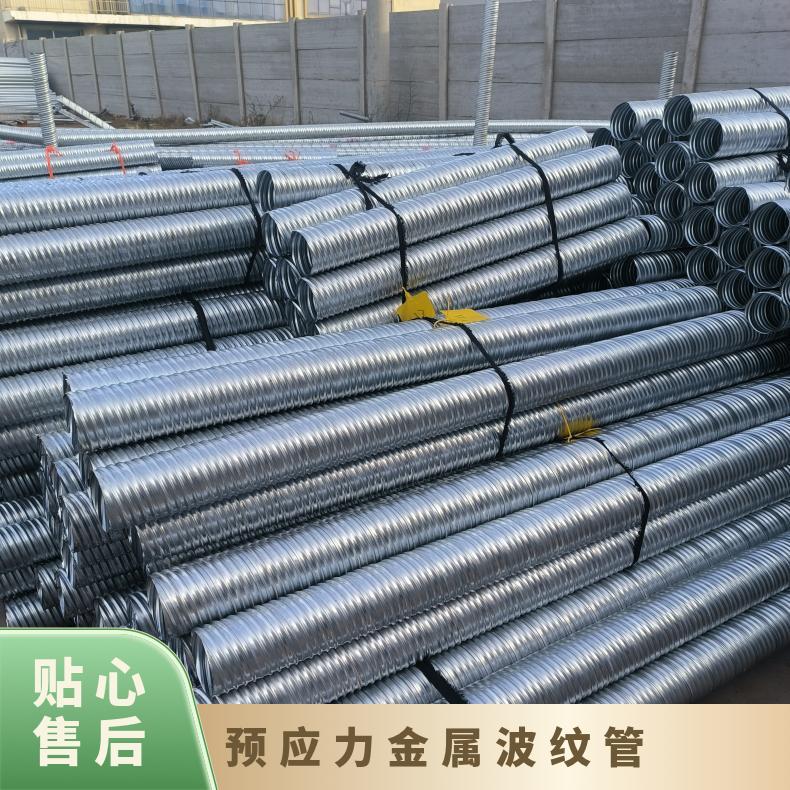 恒建PC构件金属管 预应力波纹管 Φ95圆管 厂家批发支持定制