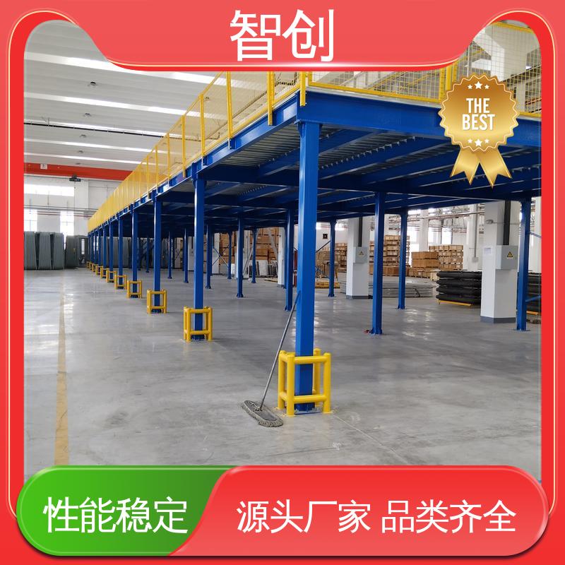 图6