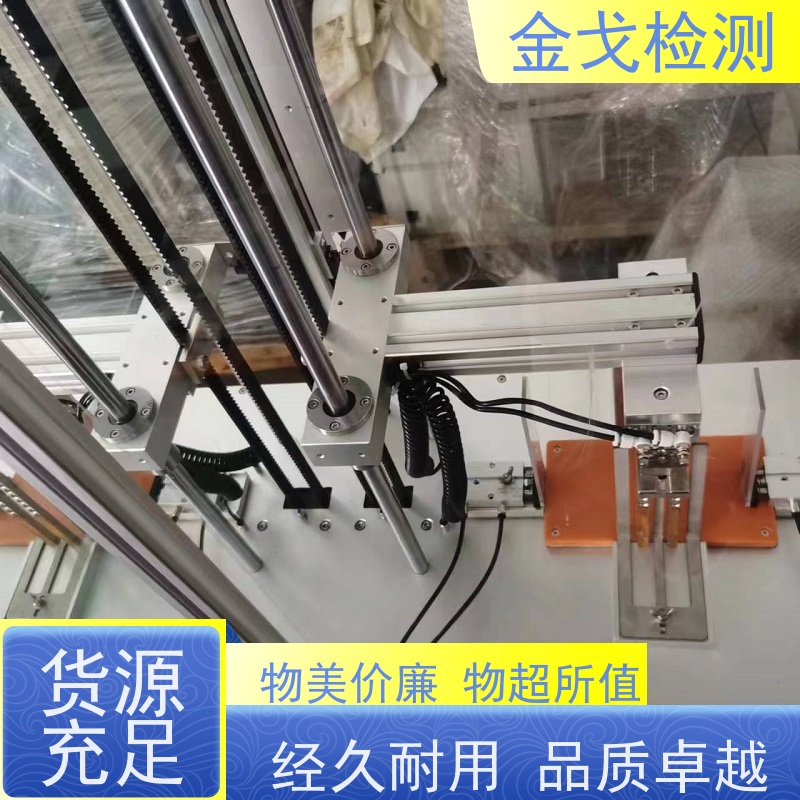  IPAD重复微跌落试验机 可观察测试品状况 支持定制